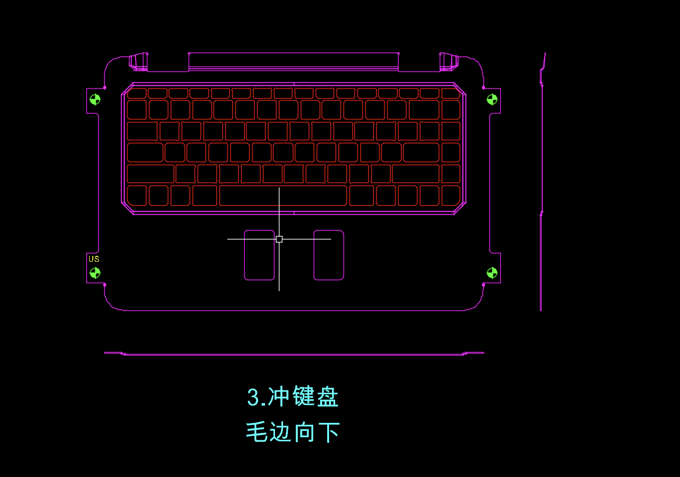 笔记本键盘外壳冲键盘孔模具图